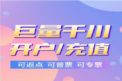 案例解析：SEM竞价推广在教育培训行业的应用